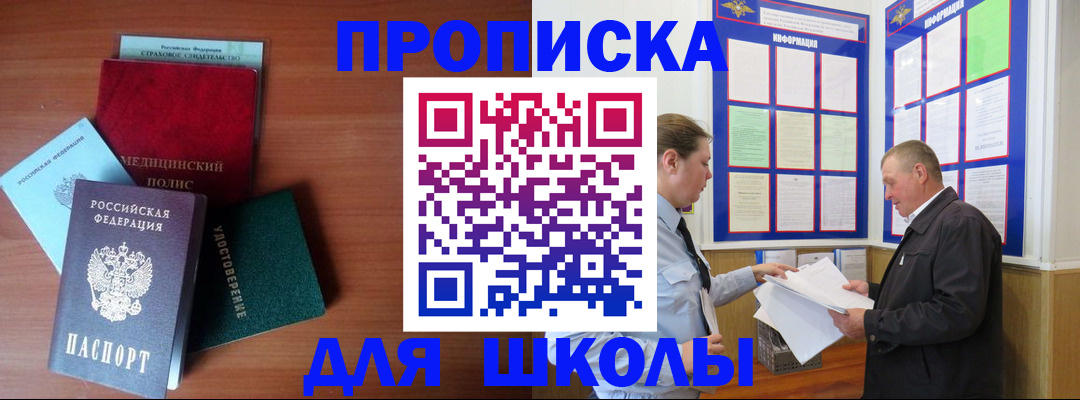 форма 3 в Среднеуральске